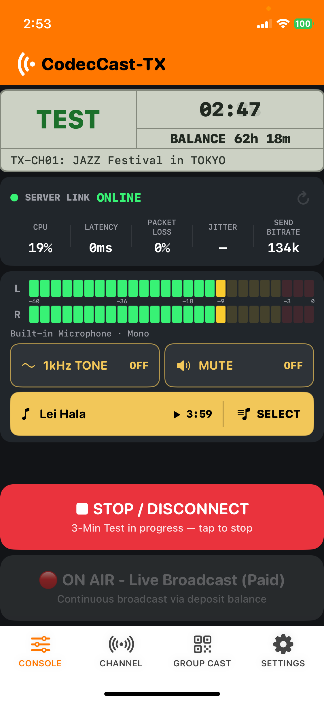 CodecCast-TX Console